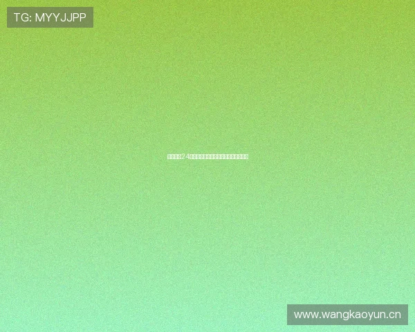 黑白体育24小时高清直播免费在线观看全赛事内容