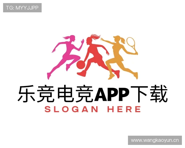 认识乐竞电竞app下载